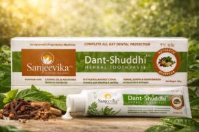 Dant Shuddhi Ayurvedic Toothpaste