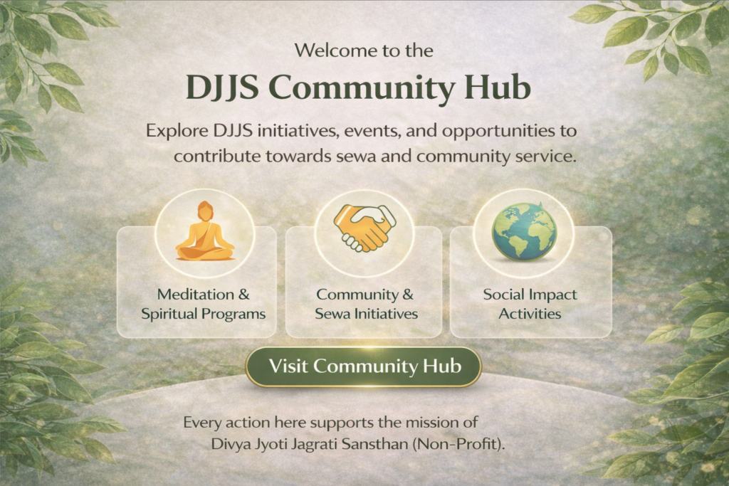 DJJS Community Hub